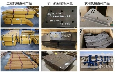 南鋼創(chuàng)新升級 以JIT+C2M模式重塑鋼結(jié)構(gòu)制造新業(yè)態(tài)